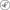 Hing Powder