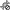 Bajri Whole
